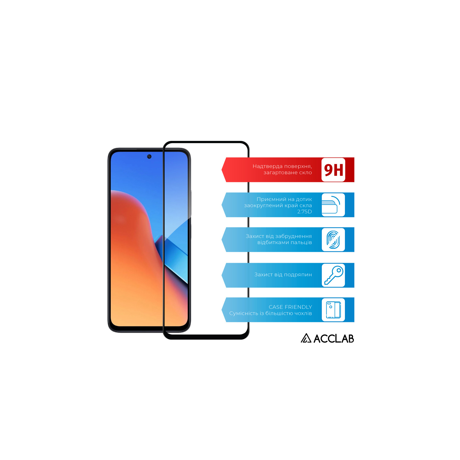 Стекло защитное ACCLAB Full Glue Xiaomi Redmi 12 (1283126573200) изображение 2