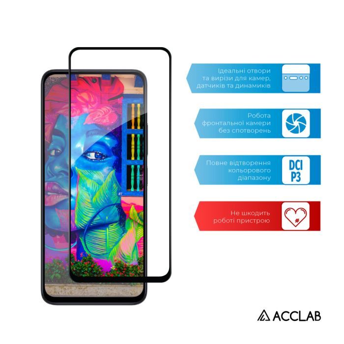 Стекло защитное ACCLAB Full Glue Xiaomi Redmi 12 (1283126573200) изображение 4