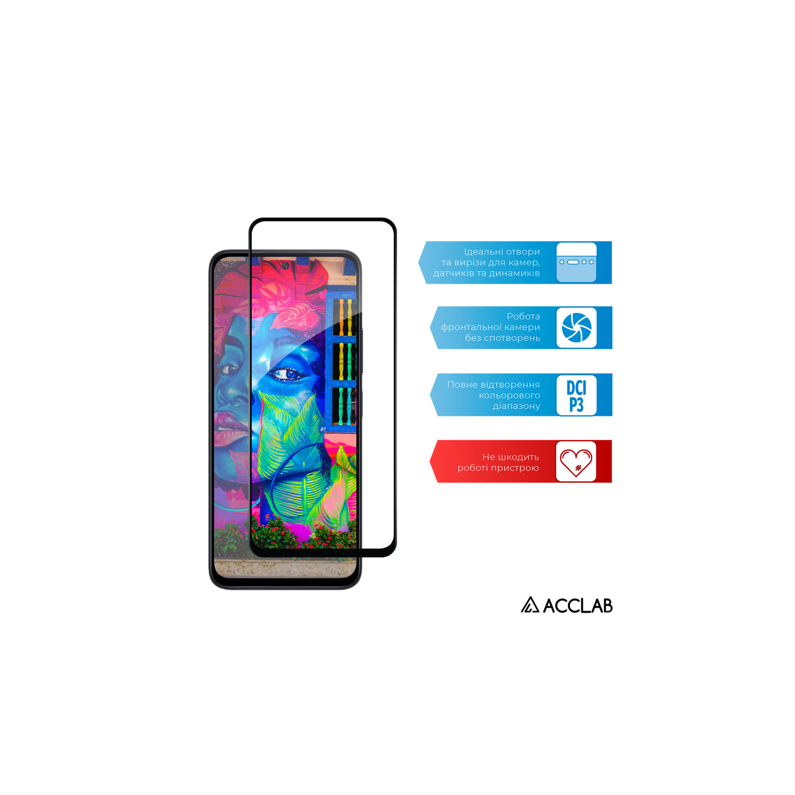 Стекло защитное ACCLAB Full Glue Xiaomi Redmi 12 (1283126573200) изображение 4