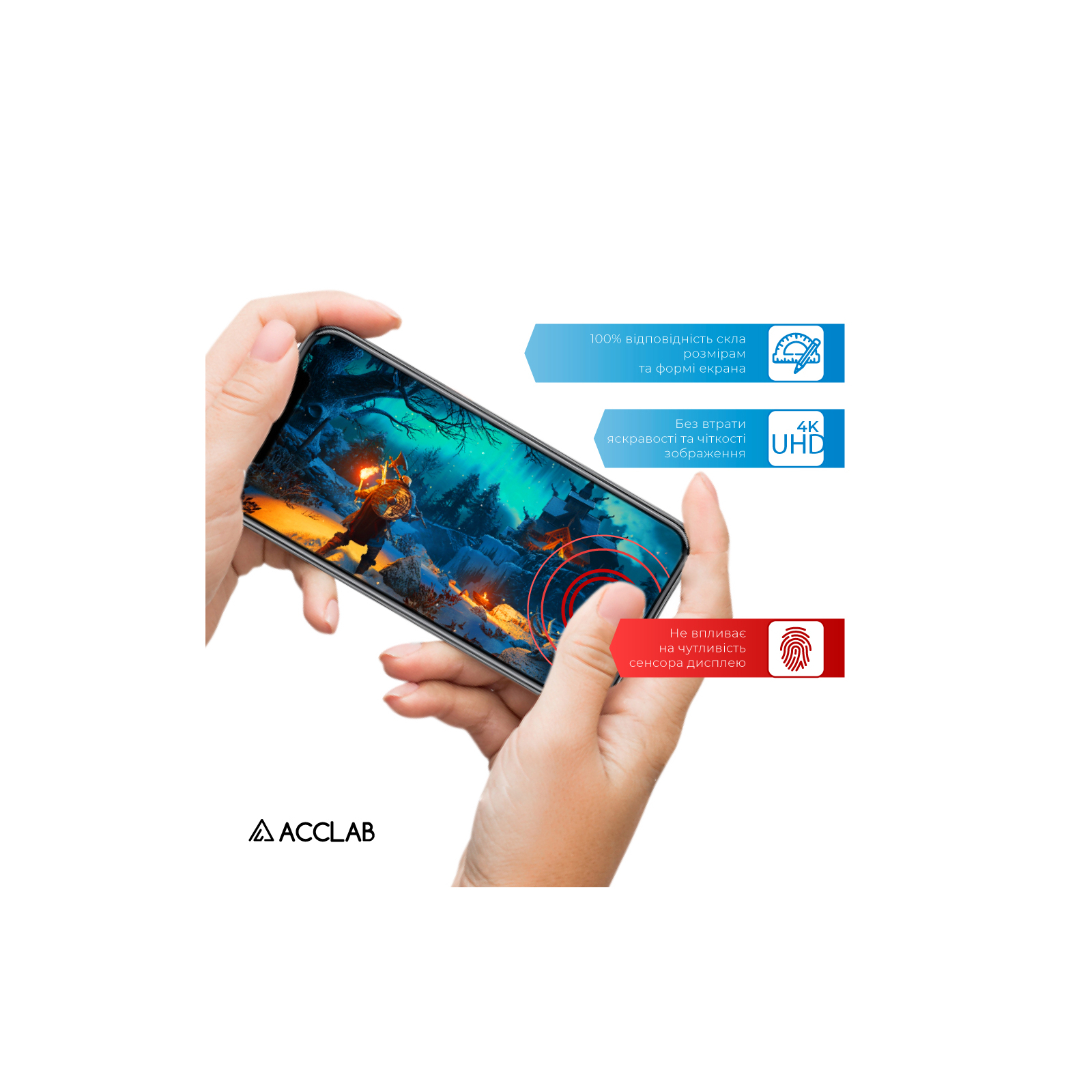 Стекло защитное ACCLAB Full Glue Xiaomi Redmi 12 (1283126573200) изображение 5