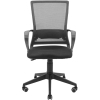 Офісне крісло Richman Робін Пластик Піастра Сітка чорна + сіра (ADD0003072) зображення 2