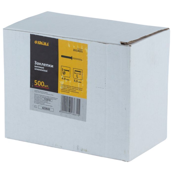 Заклепки Sigma алюмінієві Standard 4.8x10.16мм 500шт (2613641) зображення 2