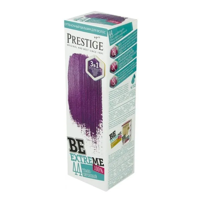 Оттеночный бальзам Vip's Prestige Be Extreme 44 - Темно-сиреневый 100 мл (3800010509442)