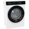 Стиральная машина Gorenje WNHA74SAS изображение 4