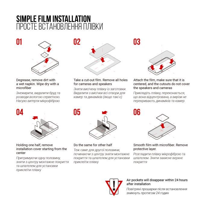 Плівка захисна Armorstandart Infinix HOT 40 (ARM73753) зображення 5