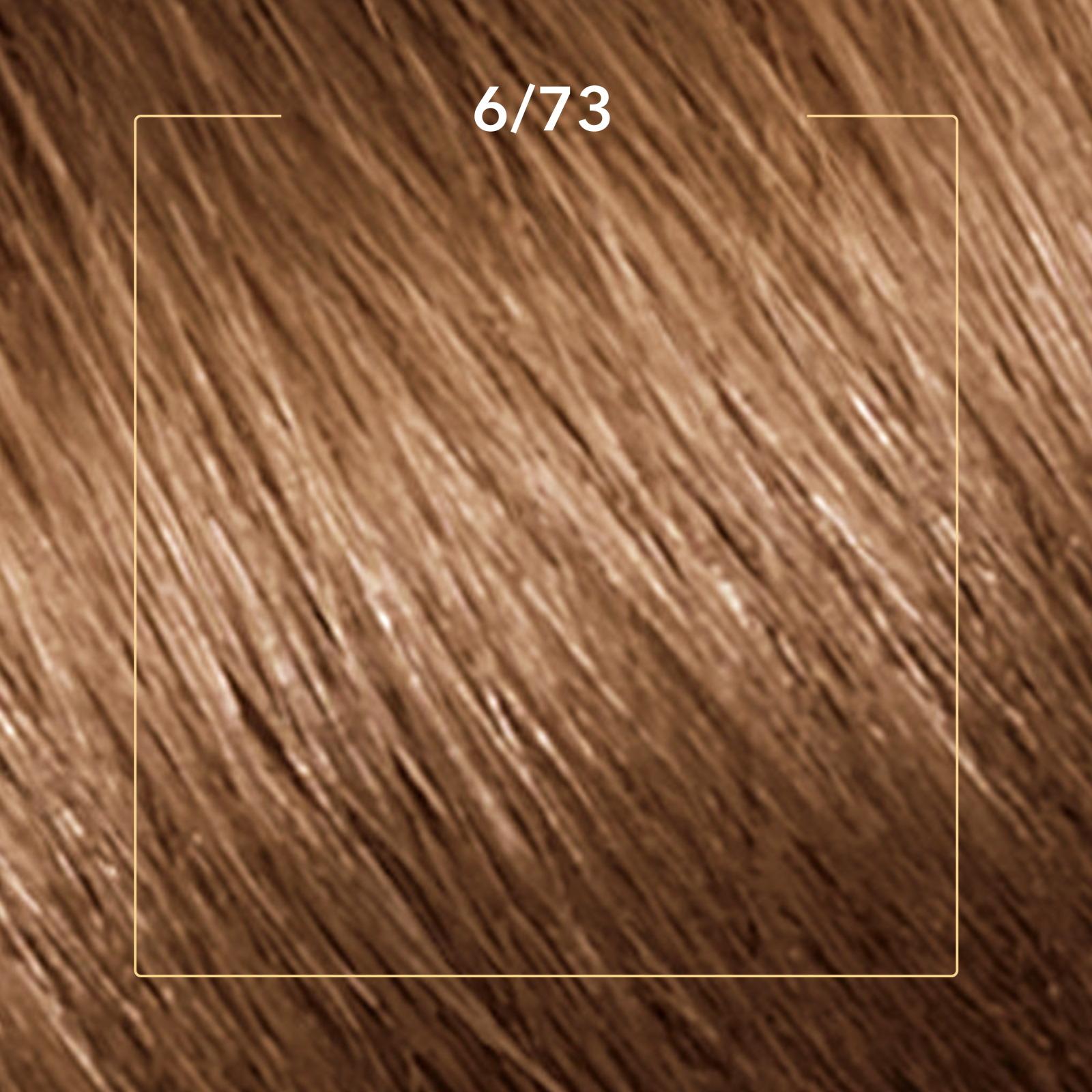 Краска для волос Wella Color Perfect 5/0 Коричневый (4064666598314) изображение 2