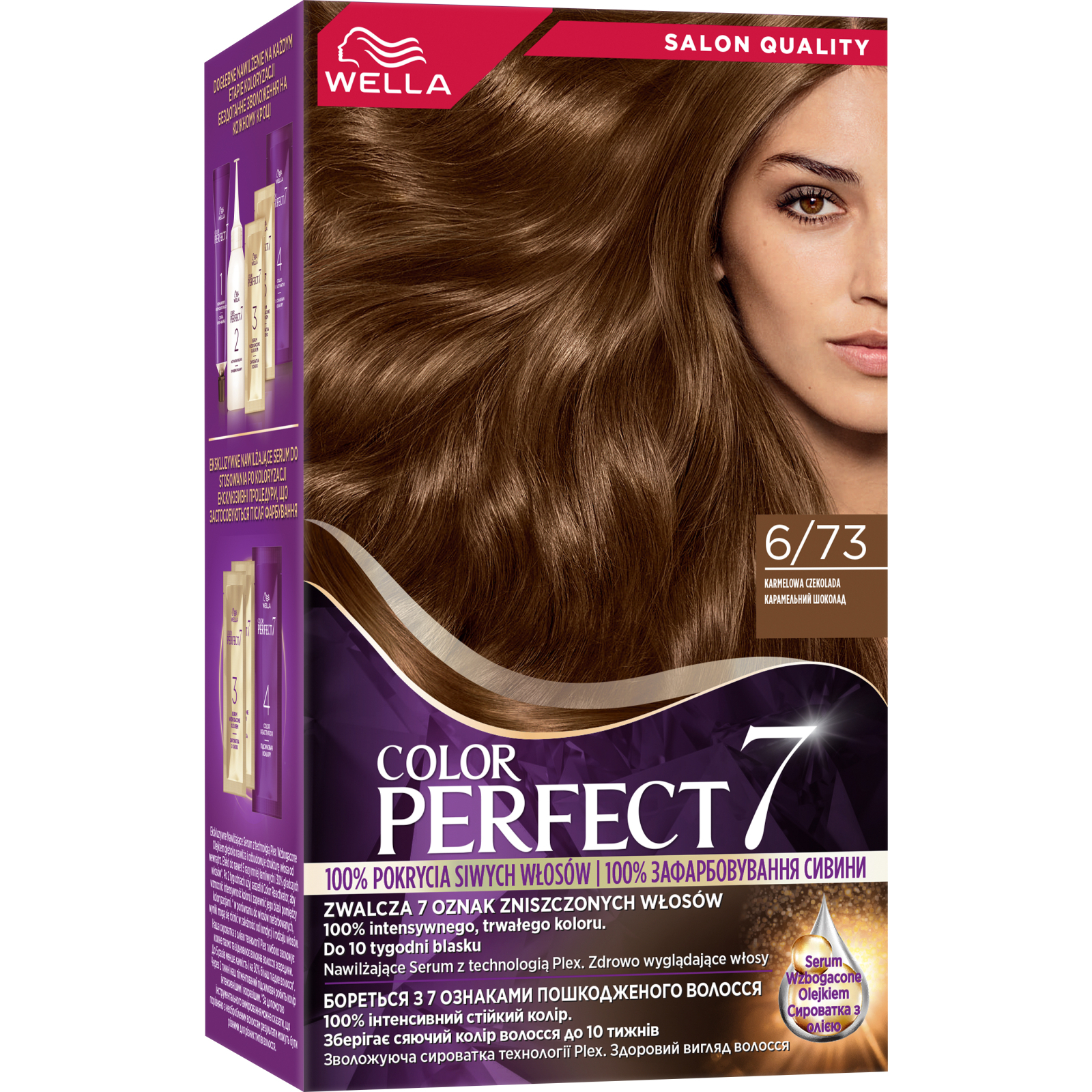 Краска для волос Wella Color Perfect 10/0 Платиновый блонд (4064666598420)