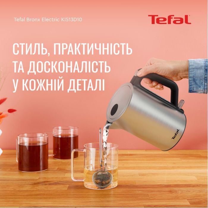 Электрочайник Tefal KI513D10 изображение 5