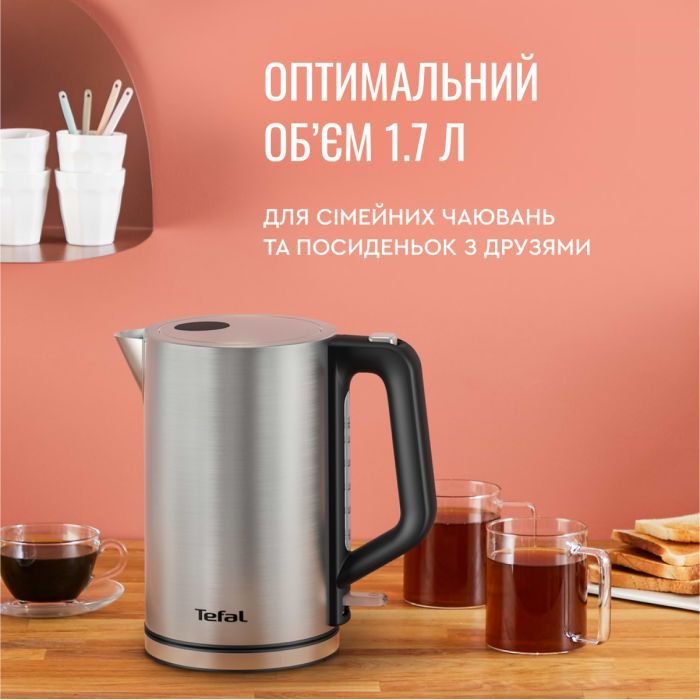 Электрочайник Tefal KI513D10 изображение 6