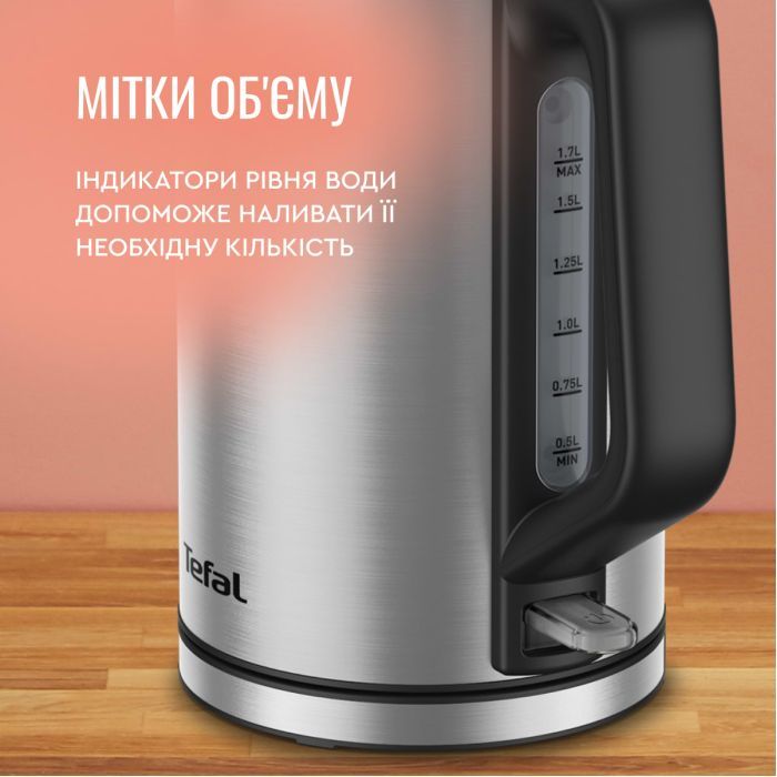 Электрочайник Tefal KI513D10 изображение 8