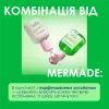 Гель для душа Mermade Countrycation 200 мл (4820241302543) изображение 5
