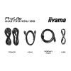 Монитор iiyama XU2793HSU-B6 изображение 12