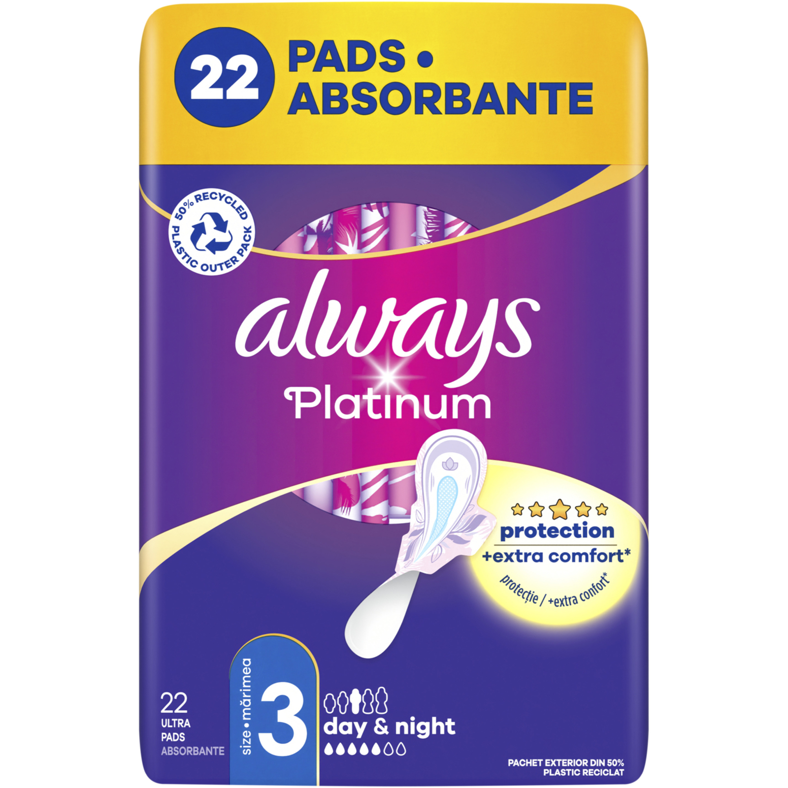 Гигиенические прокладки Always Platinum Day&Night (Размер 3) 12 шт. (8001090445070) изображение 2