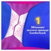 Гігієнічні прокладки Always Platinum Day&Night Розмір 3 22 шт. (8001841913919) зображення 4