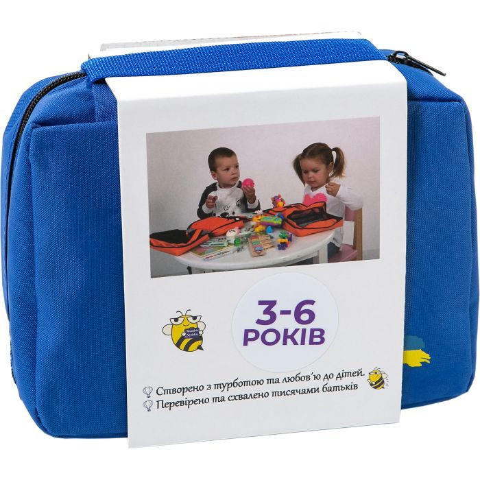 Игровой набор MandrivNychka для путешествий для детей 3-6 лет (4823071660302)