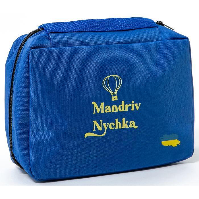 Игровой набор MandrivNychka для путешествий для детей 3-6 лет (4823071660302) изображение 3