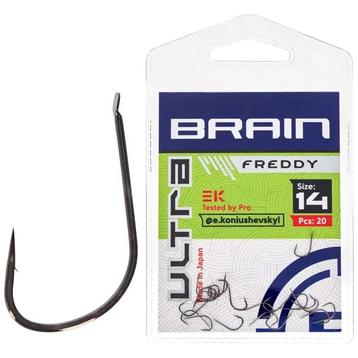 Гачок Brain Ultra Freddy 4 (20шт/уп) (1858.52.73)