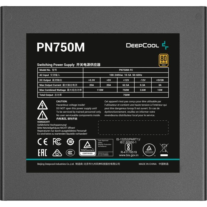 Блок питания Deepcool 750W (PN750M) изображение 4
