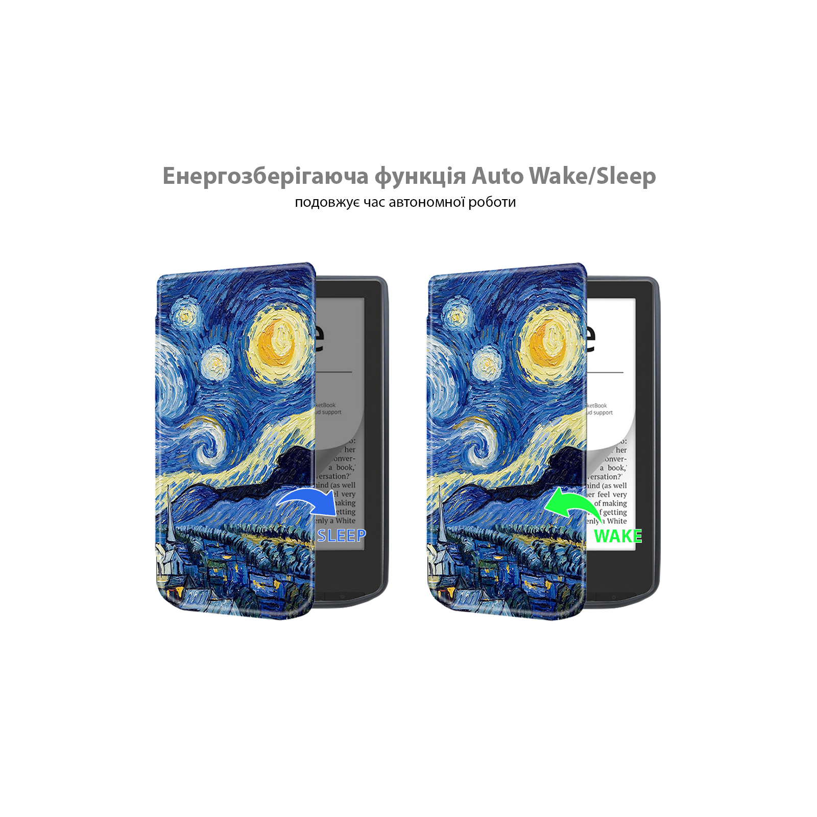 Чехол для электронной книги BeCover Smart Case PocketBook 629 Verse / 634 Verse Pro 6" Dusk (710976) изображение 3