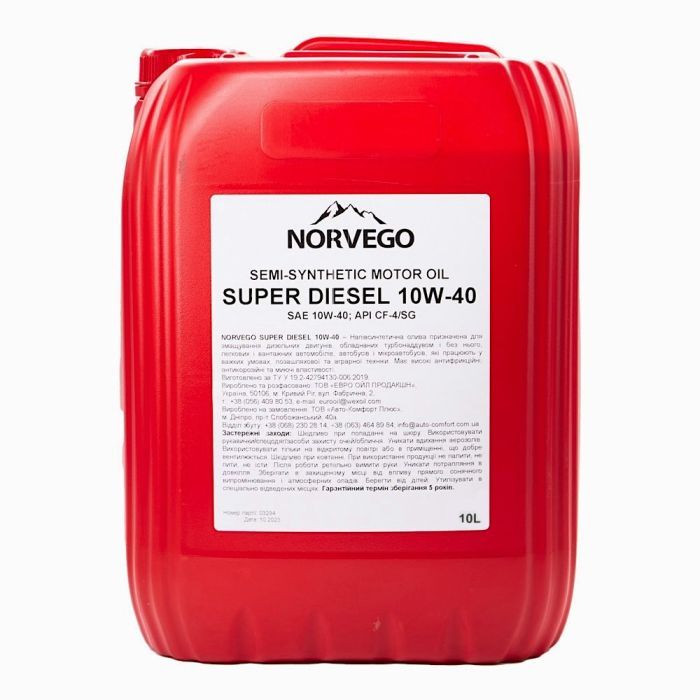 Моторное масло NORVEGO SUPER DIESEL 10W40 10л