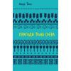 Книга Пригоди Тома Соєра - Марк Твен BookChef (9786175482315)