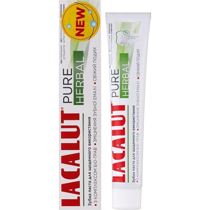Зубная паста Lacalut Pure Herbal 75 мл (4016369696675)