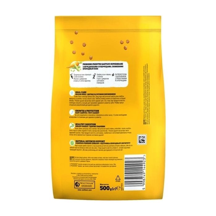 Сухой корм для собак Pedigree для щенков с птицей и овощами 500 г (5998749144923) изображение 2