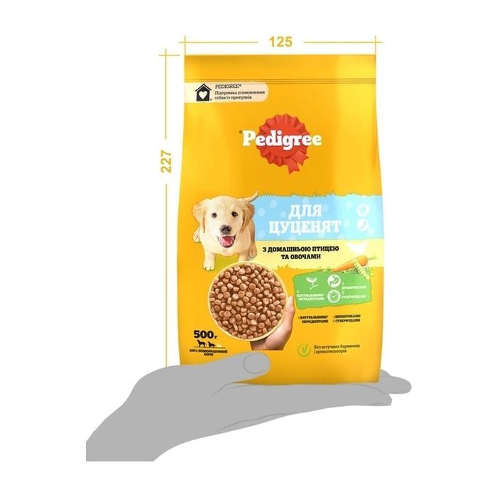 Сухой корм для собак Pedigree для щенков с птицей и овощами 500 г (5998749144923) изображение 6