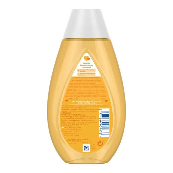 Детский шампунь Johnson’s baby 300 мл (3574669907873) изображение 2