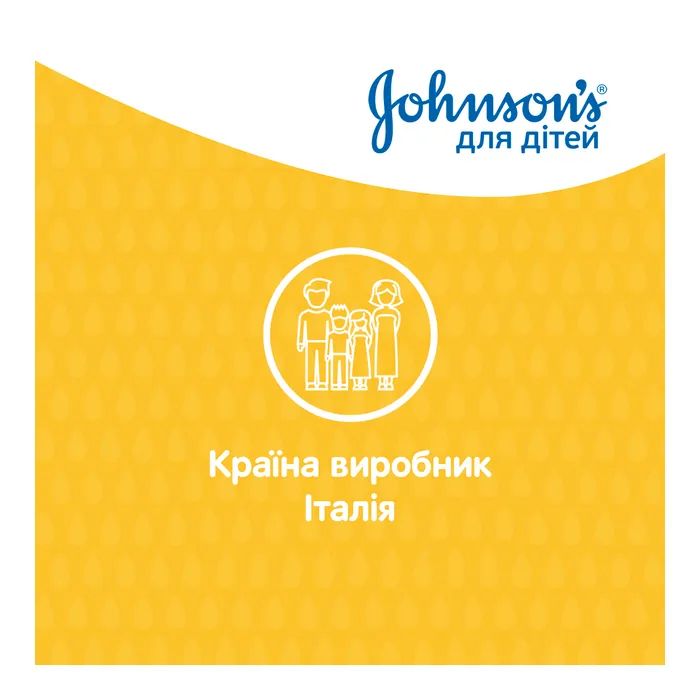 Детский шампунь Johnson’s baby 300 мл (3574669907873) изображение 4