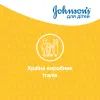 Детский шампунь Johnson’s baby 300 мл (3574669907873) изображение 4