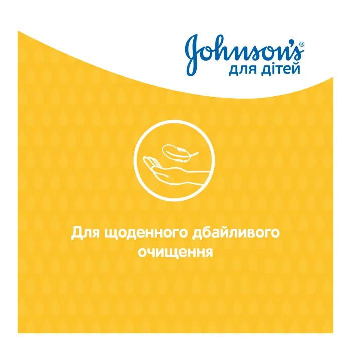 Детский шампунь Johnson’s baby 300 мл (3574669907873) изображение 5
