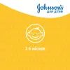 Детский шампунь Johnson’s baby 300 мл (3574669907873) изображение 6