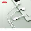 Наушники XO EP72 Type-C White (XO-EP72WH) изображение 3