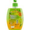 Жидкое мыло Shik Фейхоа и лайм 300 г (4820023365285) изображение 2