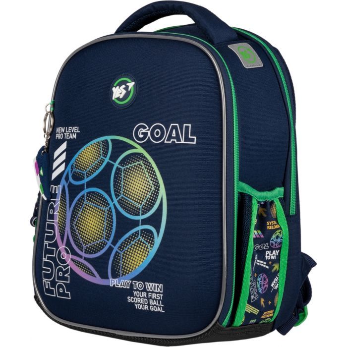 Школьный набор Yes H-100_Collection Your Goal (559774) изображение 2