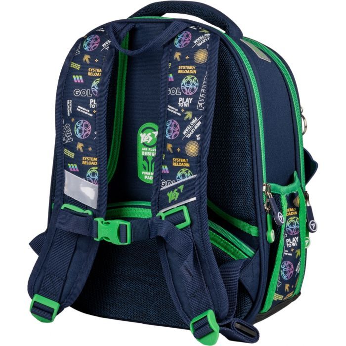 Школьный набор Yes H-100_Collection Your Goal (559774) изображение 3