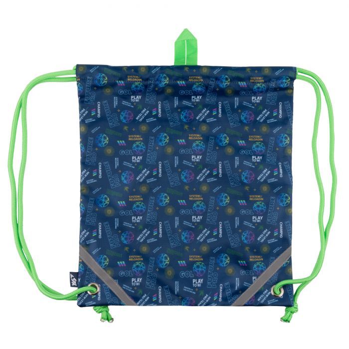 Школьный набор Yes H-100_Collection Your Goal (559774) изображение 9