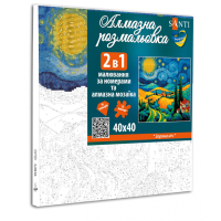 Картина по номерам Santi Зоряна ніч, 40*40 см алмазна мозаїка (954872) зображення 2