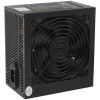 Блок питания Casecom 700W (CM 700 ATX) изображение 2