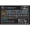Блок питания Casecom 700W (CM 700 ATX) изображение 3