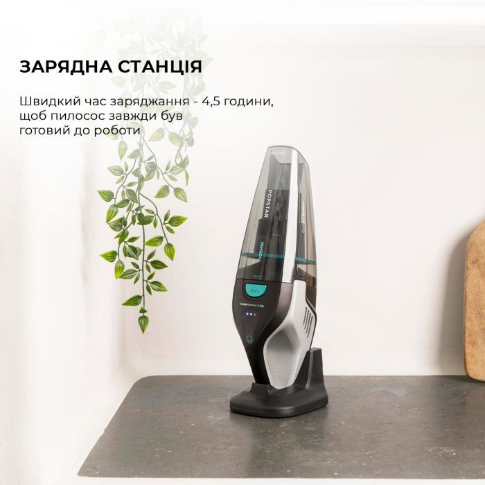 Пылесос Cecotec CCTC-05540 изображение 10