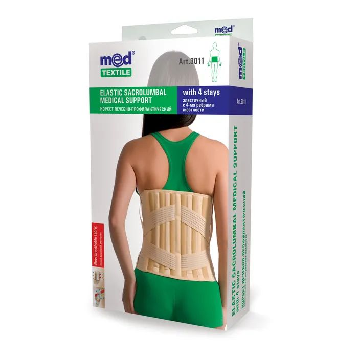 Корсет MedTextile Корсет лікувально-профілактичний еластичний, розмір S, (4820137293269)