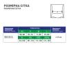 Корсет MedTextile Корсет лікувально-профілактичний еластичний, розмір S, (4820137293269) изображение 4