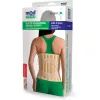 Корсет MedTextile Корсет лікувально-профілактичний еластичний, розмір S, (4820137293269)