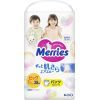Подгузники Merries Трусики Super Jumbo XL 12-22 кг 38 шт (4901301425881) изображение 2