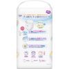 Подгузники Merries Трусики Super Jumbo XL 12-22 кг 38 шт (4901301425881) изображение 3