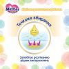 Подгузники Merries Трусики Super Jumbo XL 12-22 кг 38 шт (4901301425881) изображение 8