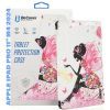 Чехол для планшета BeCover Smart Case Apple iPad Pro 11" M4 2024 Fairy (711634)