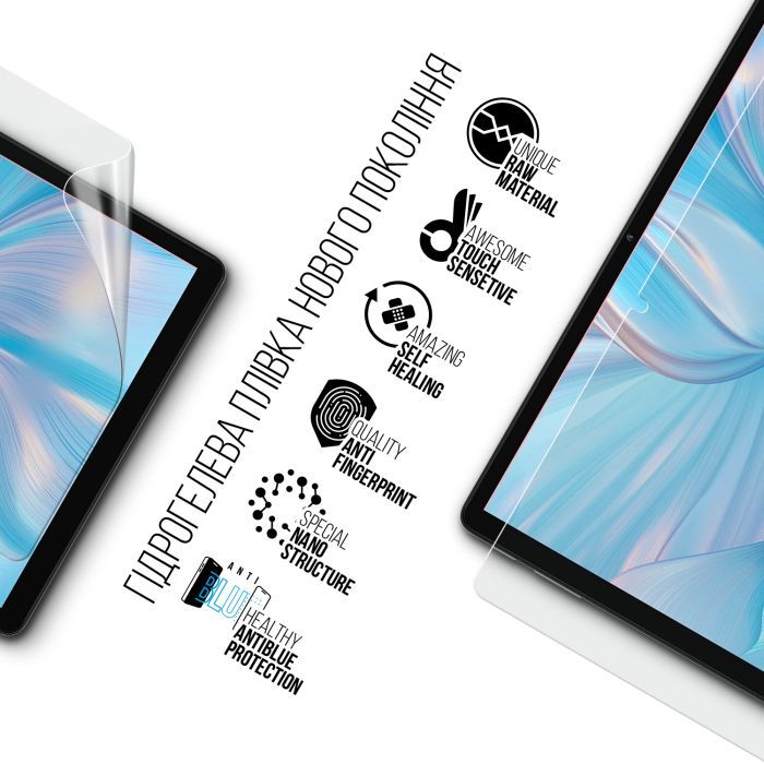 Пленка защитная Armorstandart Anti-Blue Blackview Tab 80 LTE (ARM78401) изображение 2